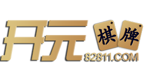 开元棋牌